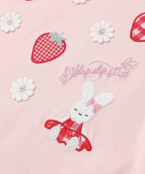SLAP SLIP / スラップ スリップ Tシャツ | 肩フリルイチゴウサギパッチ半袖Tシャツ(80~130cm) | 詳細10