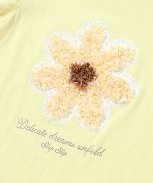 SLAP SLIP / スラップ スリップ Tシャツ | 【接触冷感】肩開きリボン袖ポシェット半袖Tシャツ(80~130cm) | 詳細10