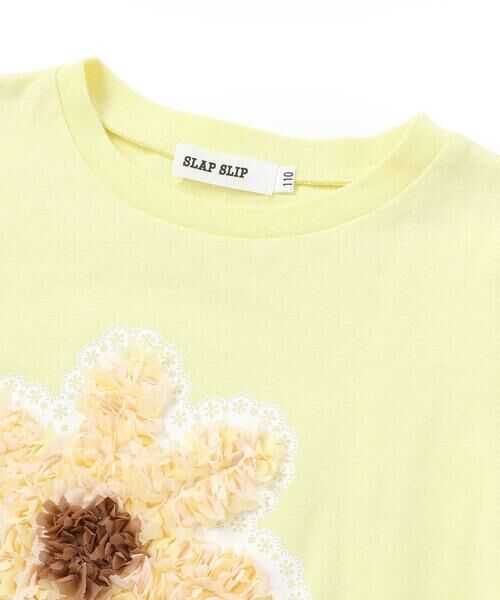 SLAP SLIP / スラップ スリップ Tシャツ | 【接触冷感】肩開きリボン袖ポシェット半袖Tシャツ(80~130cm) | 詳細9