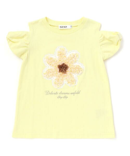 SLAP SLIP / スラップ スリップ Tシャツ | 【接触冷感】肩開きリボン袖ポシェット半袖Tシャツ(80~130cm)（イエロー）