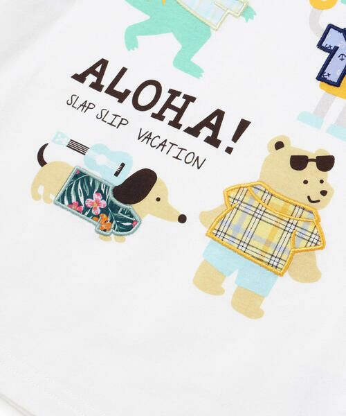 SLAP SLIP / スラップ スリップ Tシャツ | 【接触冷感】モチーフ刺しゅうラグラン半袖Tシャツ(80~130cm) | 詳細6