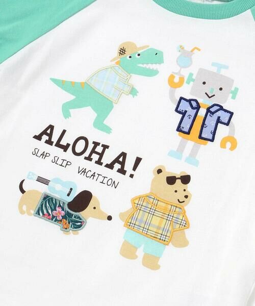 SLAP SLIP / スラップ スリップ Tシャツ | 【接触冷感】モチーフ刺しゅうラグラン半袖Tシャツ(80~130cm) | 詳細3