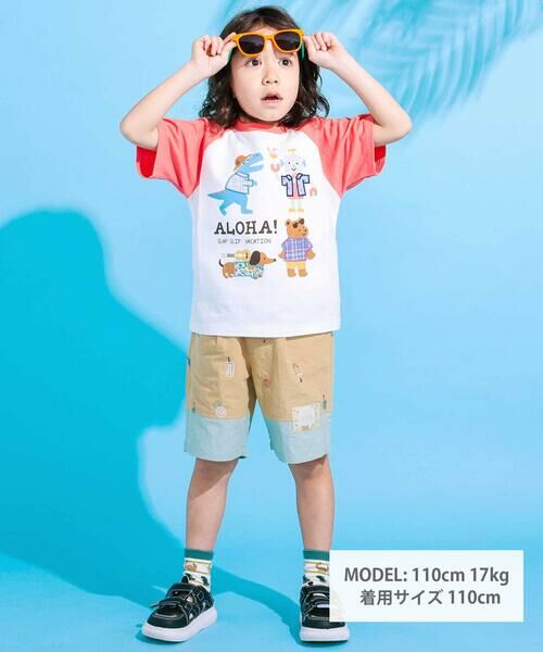 SLAP SLIP / スラップ スリップ Tシャツ | 【接触冷感】モチーフ刺しゅうラグラン半袖Tシャツ(80~130cm) | 詳細10