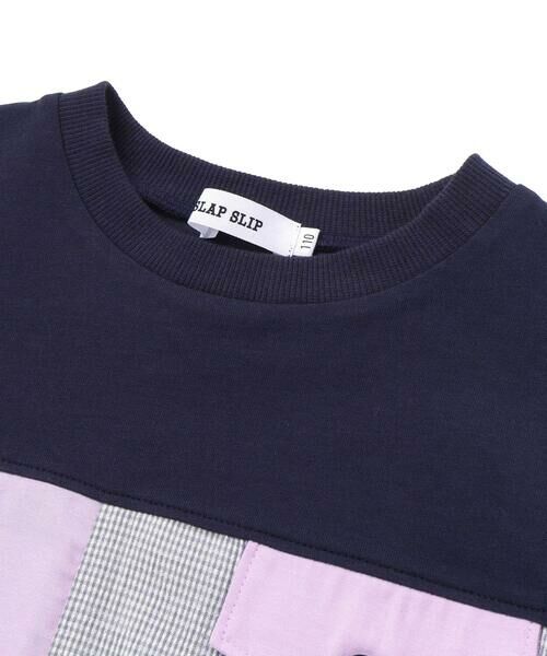 SLAP SLIP / スラップ スリップ Tシャツ | 【接触冷感】マルチ切り替え半袖Tシャツ(80~130cm) | 詳細7