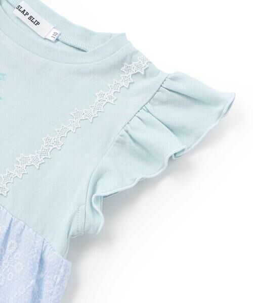 SLAP SLIP / スラップ スリップ Tシャツ | 【接触冷感】レースティアード半袖Tシャツ(80~130cm) | 詳細10