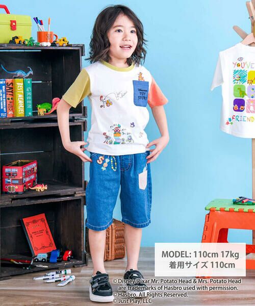 SLAP SLIP / スラップ スリップ Tシャツ | 【トイ・ストーリー(Toy Story)コレクション】キャラクタープリントバイカラー半袖Tシャツ(80~130cm) | 詳細1