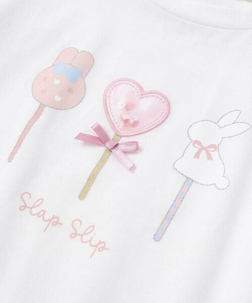 SLAP SLIP / スラップ スリップ Tシャツ | 【接触冷感】ドロストペタルスリーブ半袖Tシャツ(80~130cm) | 詳細6