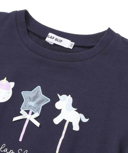 SLAP SLIP / スラップ スリップ Tシャツ | 【接触冷感】ドロストペタルスリーブ半袖Tシャツ(80~130cm) | 詳細8