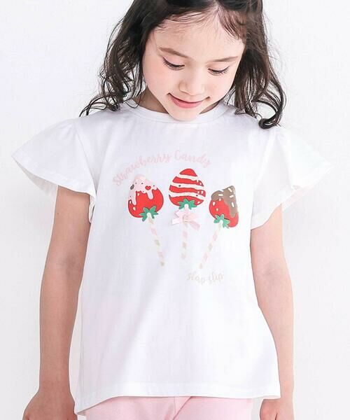 SLAP SLIP / スラップ スリップ Tシャツ | 【スララク/吸汗速乾/接触冷感/オーガニックコットン】ときめき女の子半袖Tシャツ(80~130cm)(ホワイト×いちごチョコ×袖フレア)