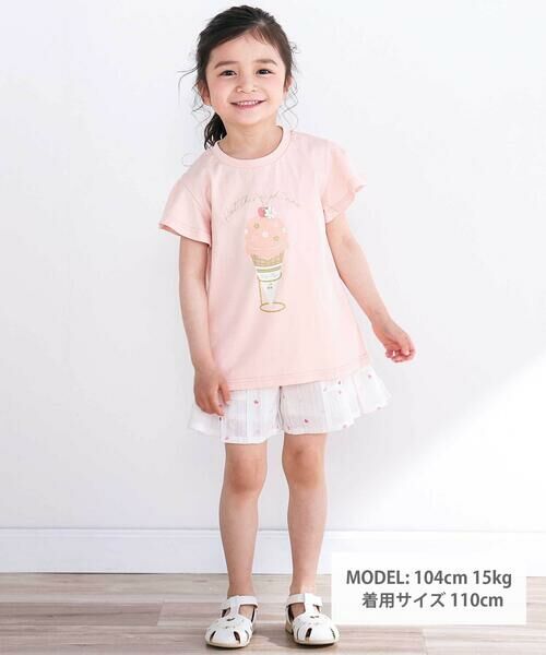 SLAP SLIP / スラップ スリップ Tシャツ | 【スララク/吸汗速乾/接触冷感/オーガニックコットン】ときめき女の子半袖Tシャツ(80~130cm) | 詳細6