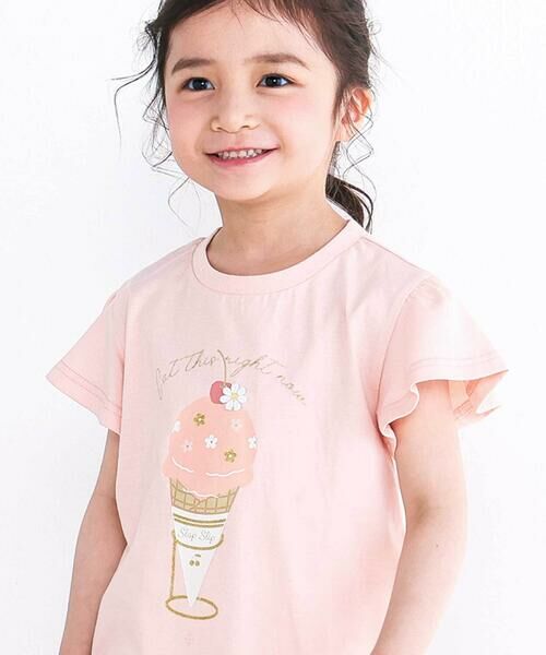 SLAP SLIP / スラップ スリップ Tシャツ | 【スララク/吸汗速乾/接触冷感/オーガニックコットン】ときめき女の子半袖Tシャツ(80~130cm)(コーラル×お花アイス×袖フレア)