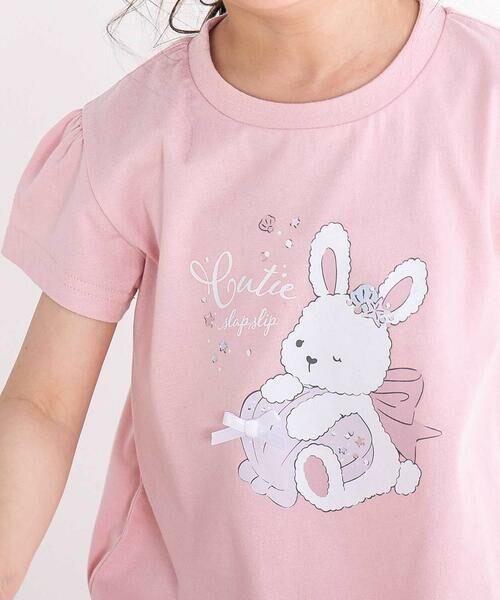 SLAP SLIP / スラップ スリップ Tシャツ | 【スララク/吸汗速乾/接触冷感/オーガニックコットン】ときめき女の子半袖Tシャツ(80~130cm) | 詳細20