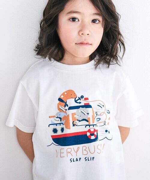 SLAP SLIP / スラップ スリップ Tシャツ | 【スララク/吸汗速乾/接触冷感/オーガニックコットン】わくわく男の子半袖Tシャツ(80~130cm)(ホワイト×恐竜の水兵さん)