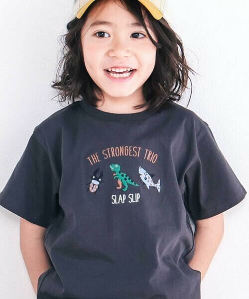 SLAP SLIP / スラップ スリップ Tシャツ | 【スララク/吸汗速乾/接触冷感/オーガニックコットン】わくわく男の子半袖Tシャツ(80~130cm)(スミクロ×最強トリオ刺しゅう)