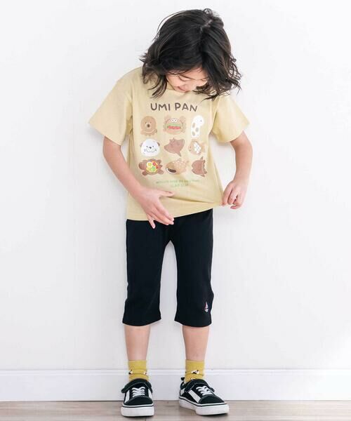 SLAP SLIP / スラップ スリップ Tシャツ | 【スララク/吸汗速乾/接触冷感/オーガニックコットン】わくわく男の子半袖Tシャツ(80~130cm) | 詳細13
