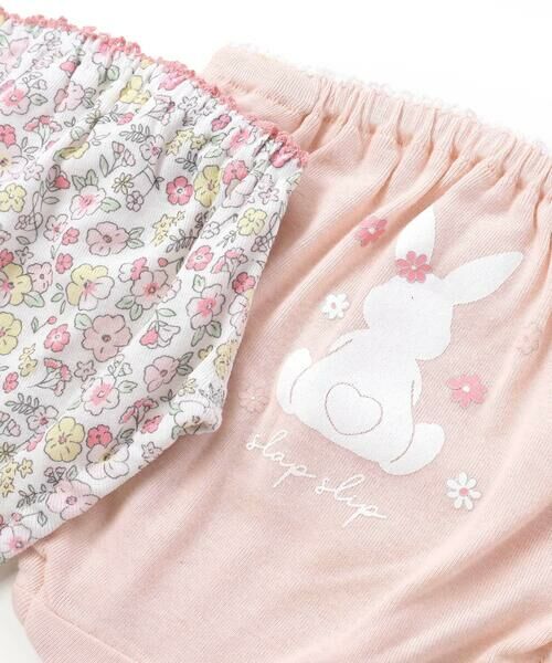 SLAP SLIP / スラップ スリップ ショーツ | 貝殻ウサギ+花レモン総柄ショーツ2点セット(100~130cm) | 詳細5