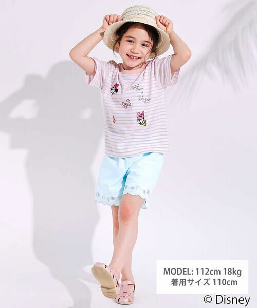 SLAP SLIP / スラップ スリップ Tシャツ | 【ディズニーコレクション】キャラクター刺しゅうボーダー半袖Tシャツ(80~130cm) | 詳細14