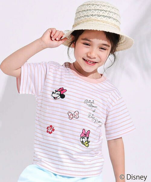 SLAP SLIP / スラップ スリップ Tシャツ | 【ディズニーコレクション】キャラクター刺しゅうボーダー半袖Tシャツ(80~130cm)（ピンク系）