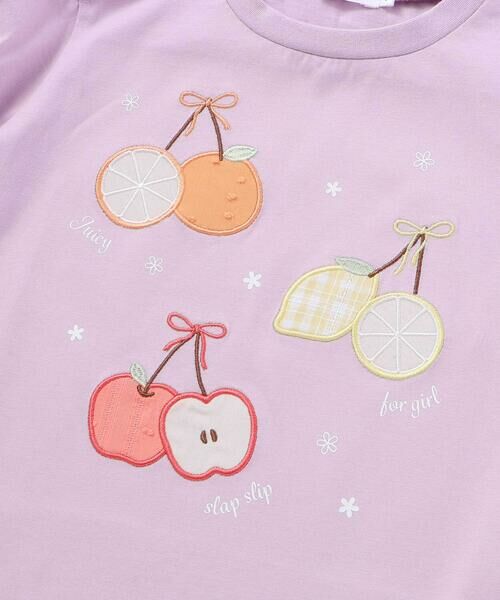 SLAP SLIP / スラップ スリップ Tシャツ | 【接触冷感】肩開きフルーツパッチ半袖Tシャツ(80~130cm) | 詳細10