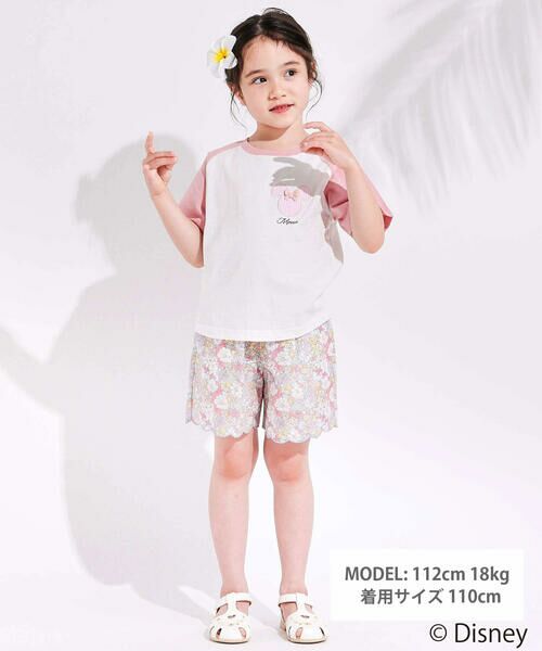 SLAP SLIP / スラップ スリップ Tシャツ | 【ディズニーコレクション】キャラクターモチーフラグラン半袖Tシャツ(80~130cm) | 詳細13