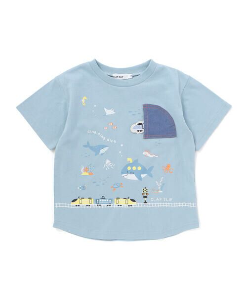 SLAP SLIP / スラップ スリップ Tシャツ | 【接触冷感】海の仲間電車モチーフ半袖Tシャツ(80~130cm)（ブルー）
