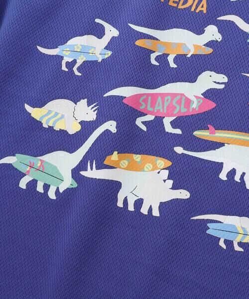 SLAP SLIP / スラップ スリップ Tシャツ | 恐竜カラーチェンジメッシュ半袖Tシャツ(80~130cm) | 詳細5