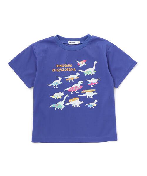 SLAP SLIP / スラップ スリップ Tシャツ | 恐竜カラーチェンジメッシュ半袖Tシャツ(80~130cm)（ネイビー）