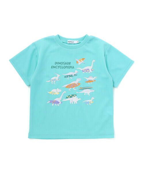 SLAP SLIP / スラップ スリップ Tシャツ | 恐竜カラーチェンジメッシュ半袖Tシャツ(80~130cm) | 詳細15
