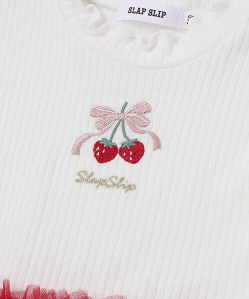 SLAP SLIP / スラップ スリップ ミニ丈・ひざ丈ワンピース | ハイネックイチゴ刺しゅうチュールスカートワンピース(80~130cm) | 詳細3
