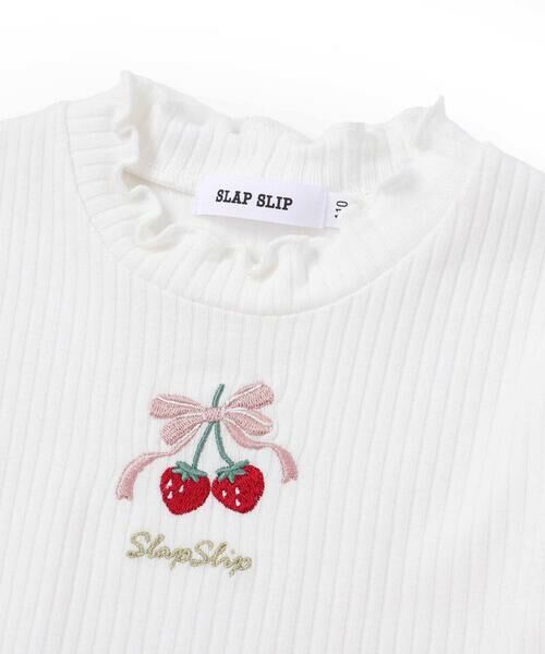 SLAP SLIP / スラップ スリップ ミニ丈・ひざ丈ワンピース | ハイネックイチゴ刺しゅうチュールスカートワンピース(80~130cm) | 詳細2