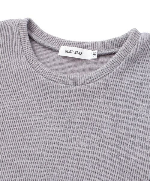 SLAP SLIP / スラップ スリップ その他トップス | 【お揃い】ビッグカラーチェックワンピース＋ベストセット(90~130cm) | 詳細7