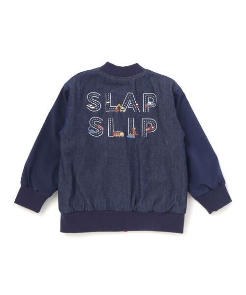 SLAP SLIP / スラップ スリップ その他アウター | リバーシブルデニムスタジャン(80~130cm) | 詳細1