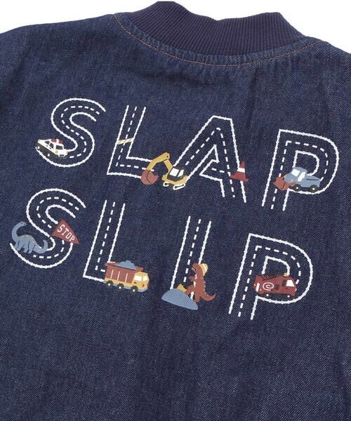 SLAP SLIP / スラップ スリップ その他アウター | リバーシブルデニムスタジャン(80~130cm) | 詳細15