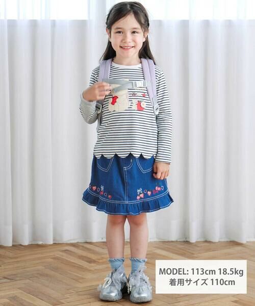 SLAP SLIP / スラップ スリップ ショート・ハーフ・半端丈パンツ | ハートポケット裾フリルスカパン(90~130cm) | 詳細1