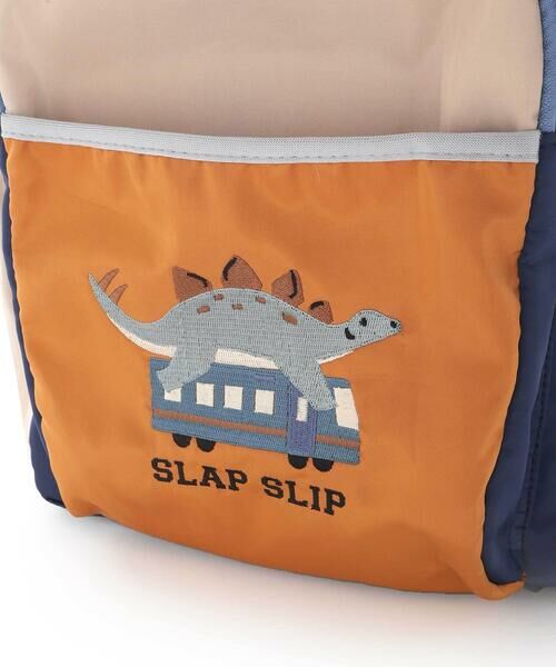 SLAP SLIP / スラップ スリップ リュック・バックパック | 恐竜モチーフポケット付きバイカラーリュック(M~L) | 詳細8