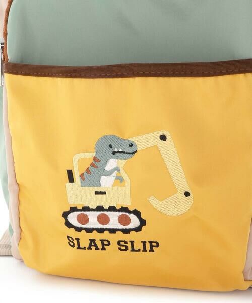 SLAP SLIP / スラップ スリップ リュック・バックパック | 恐竜モチーフポケット付きバイカラーリュック(M~L) | 詳細18