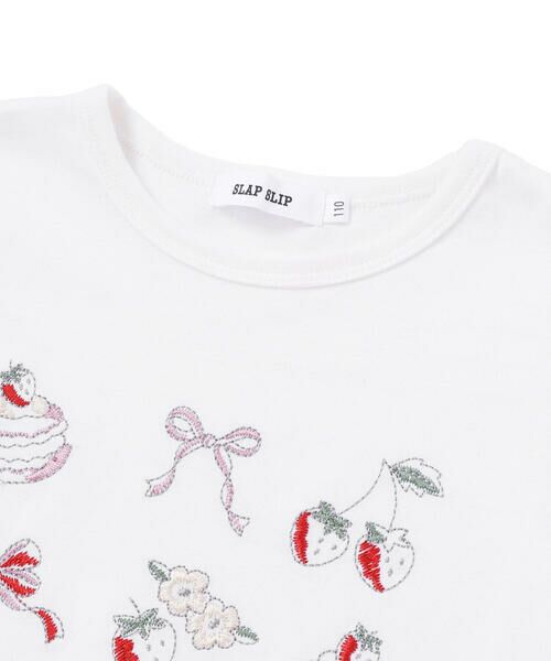 SLAP SLIP / スラップ スリップ Tシャツ | イチゴ刺しゅう裾フリル長袖Tシャツ(80~130cm) | 詳細6