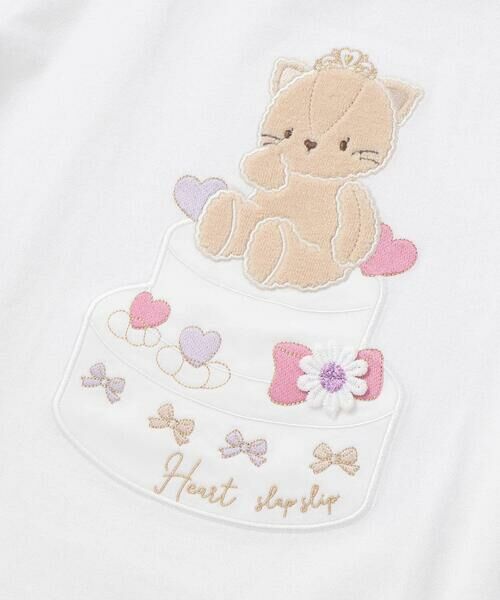 SLAP SLIP / スラップ スリップ Tシャツ | 裾スカラップウサギクマネコモチーフ長袖Tシャツ(80~130cm) | 詳細2