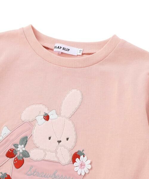 SLAP SLIP / スラップ スリップ Tシャツ | 裾スカラップウサギクマネコモチーフ長袖Tシャツ(80~130cm) | 詳細4