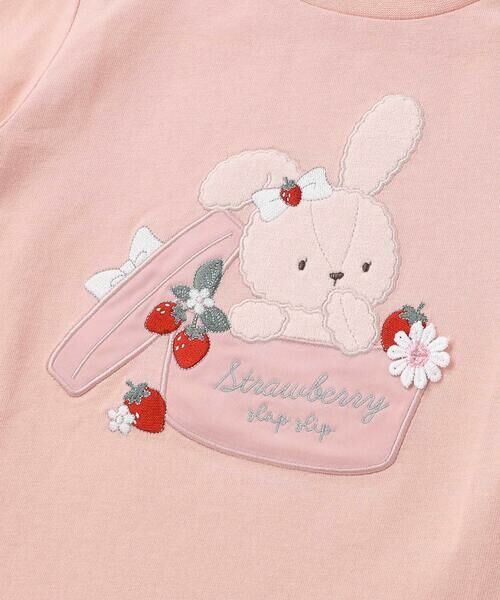 SLAP SLIP / スラップ スリップ Tシャツ | 裾スカラップウサギクマネコモチーフ長袖Tシャツ(80~130cm) | 詳細5