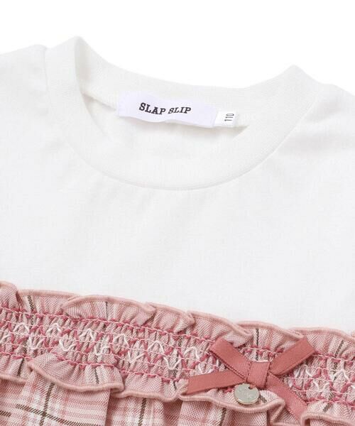 SLAP SLIP / スラップ スリップ Tシャツ | 【お揃い】チェックドッキング長袖Tシャツ(80~130cm) | 詳細2