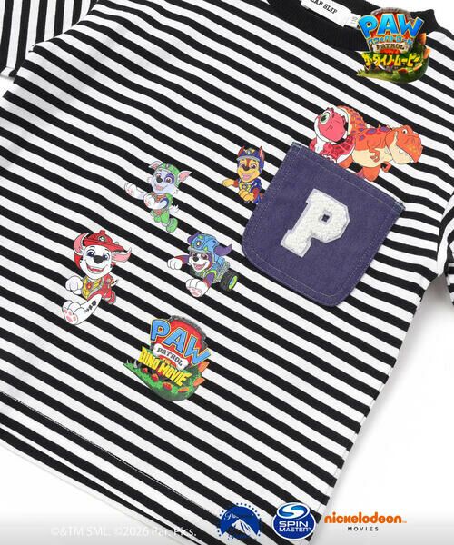 SLAP SLIP / スラップ スリップ その他トップス | 【パウ・パトロール×SLAPSLIP】ストライプ柄半袖Tシャツ＋プリント長袖Tシャツセット(90~130cm) | 詳細5