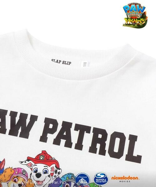 SLAP SLIP / スラップ スリップ その他トップス | 【パウ・パトロール×SLAPSLIP】ストライプ柄半袖Tシャツ＋プリント長袖Tシャツセット(90~130cm) | 詳細7
