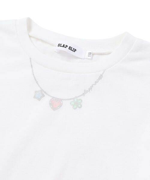 SLAP SLIP / スラップ スリップ その他トップス | 【スラプリ】袖口フリルTシャツ＋裾刺しゅうチュニックセット(90~130cm) | 詳細11