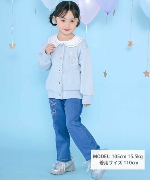 SLAP SLIP / スラップ スリップ その他アウター | セーラーカラー刺しゅうジャケット(90~130cm) | 詳細1