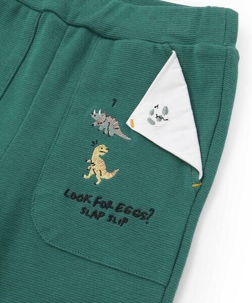 SLAP SLIP / スラップ スリップ その他パンツ | ポケットひょっこりモチーフパンツ(80~120cm) | 詳細5
