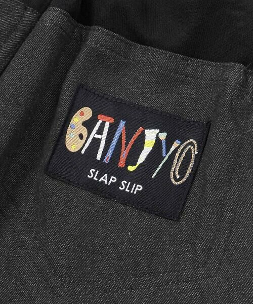 SLAP SLIP / スラップ スリップ その他パンツ | 【GANJYO】カラー切り替えパンツ(80~130cm) | 詳細5