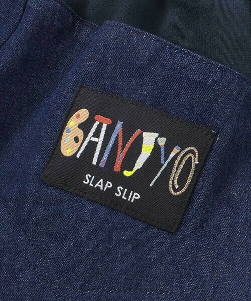 SLAP SLIP / スラップ スリップ その他パンツ | 【GANJYO】カラー切り替えパンツ(80~130cm) | 詳細16