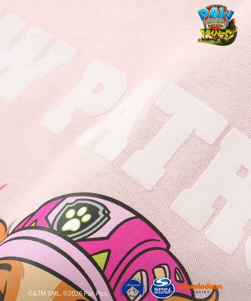 SLAP SLIP / スラップ スリップ Tシャツ | 【パウ・パトロール×SLAPSLIP】無地＆袖切り替えプリント長袖Tシャツ(90~130cm) | 詳細6