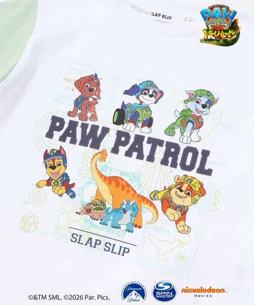 SLAP SLIP / スラップ スリップ Tシャツ | 【パウ・パトロール×SLAPSLIP】無地＆袖切り替えプリント長袖Tシャツ(90~130cm) | 詳細17